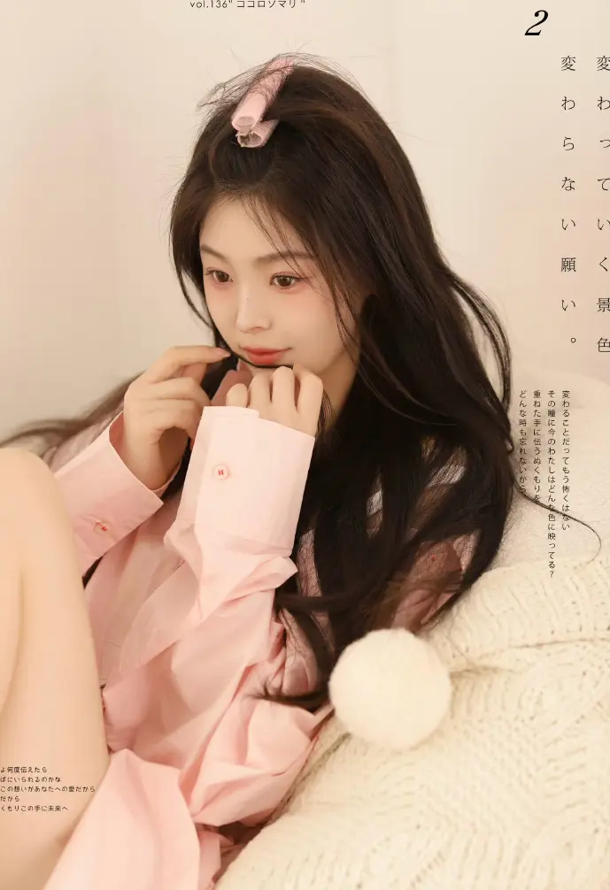 熊猫人下载界面截图